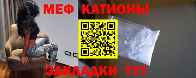 МДМА Берёзовский