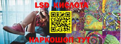 мефедрон VHQ Беслан
