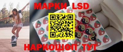 МДМА Берёзовский