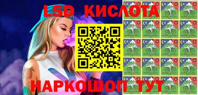 мефедрон VHQ Беслан