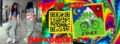 мефедрон VHQ Беслан