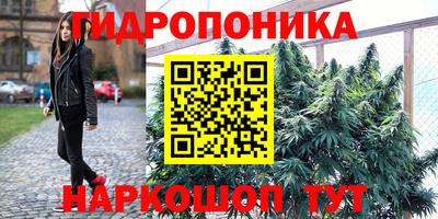 МДМА Берёзовский