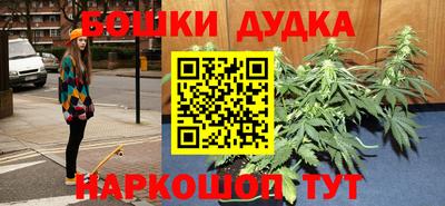 МДМА Берёзовский