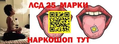 МДМА Берёзовский