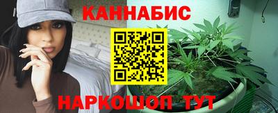 мефедрон VHQ Беслан