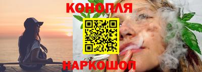 мефедрон VHQ Беслан