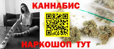 МДМА Берёзовский