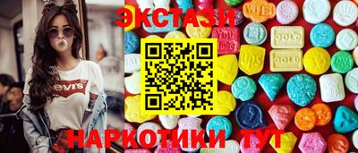МДМА Берёзовский