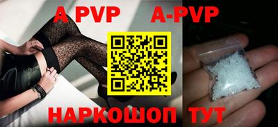 МДМА Берёзовский