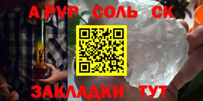 МДМА Берёзовский