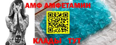 МДМА Берёзовский