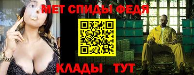 МДМА Берёзовский