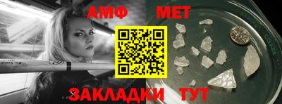 СК Ставрополь