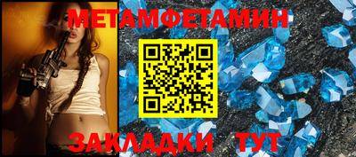 МДМА Берёзовский