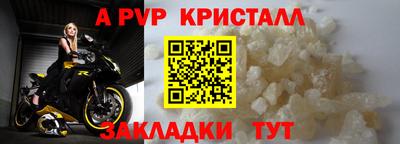 МДМА Берёзовский
