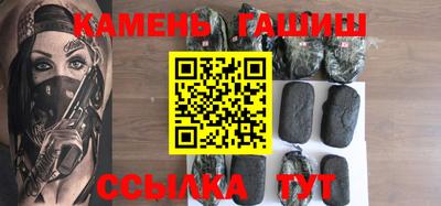 мефедрон VHQ Беслан