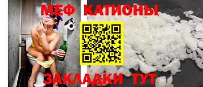 МДМА Берёзовский